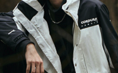 Yi Ling Weaving Co., Ltd. se zaměřuje na expanzi zámořských trhů a klade důraz na kvalitu a spolehlivost v dodávkách textilu